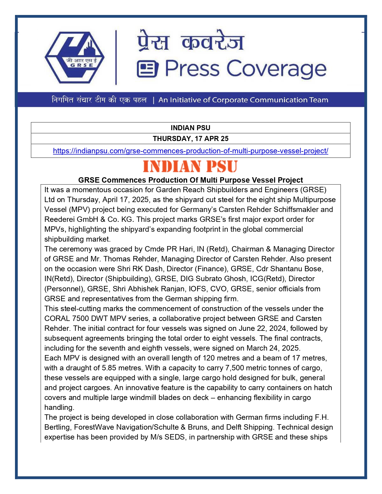 Press Coverage : GRSE Commences Production of Multipurpose Vessel Project